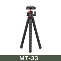 Ulanzi MT-11 الأخطبوط مرنة ترايبود للهاتف SLR DSLR كاميرا ترايبود تمديد 1/4 ''المسمار مع Ballhead مشبك الهاتف الأحذية الباردة